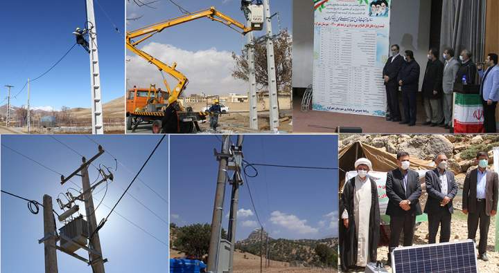 93 پروژه برق رسانی همزمان با  دهه مبارک فجر در چهارمحال وبختیاری به بهره برداری رسید