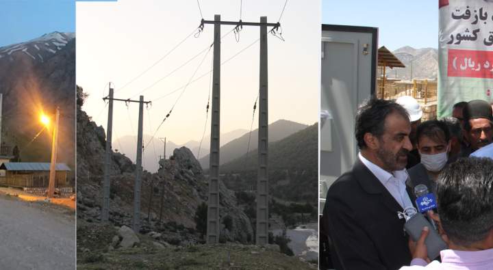 بزرگترین طرح برق رسانی روستایی در دورترین نقطه استان چهارمحال و بختیاری به بهره برداری رسید.
