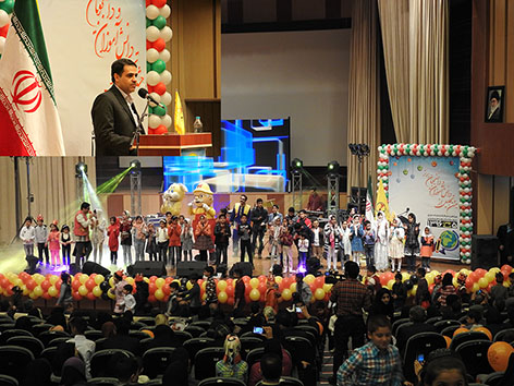 نوزدهمين جشن تقديراز دانش آموزان ودانشجويان ممتاز شركت توزيع نيروي برق استان چهارمحال وبختياري برگزار شد